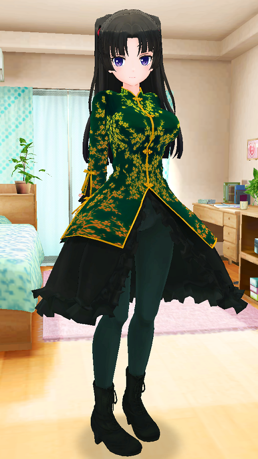 emerald queen.PNG emerald queen.PNG